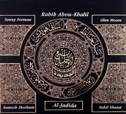 Abou-Khalil, Rabih (S. Fortune, G. Moore, R. Shotham, N. Khaiat): Al -Jadida [CD]