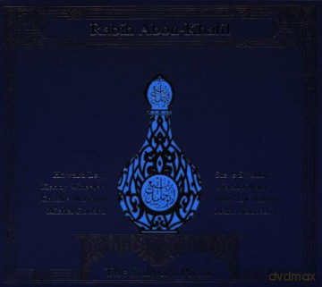 Abou-Khalil, Rabih (H. Levy, K. Wheeler, C. Mariano, M. Godard, S. Swallow, M. Nauseef. M. Cordona, N. Khaiat): Sultans Picnic [CD]