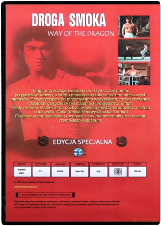 Droga Smoka [DVD]