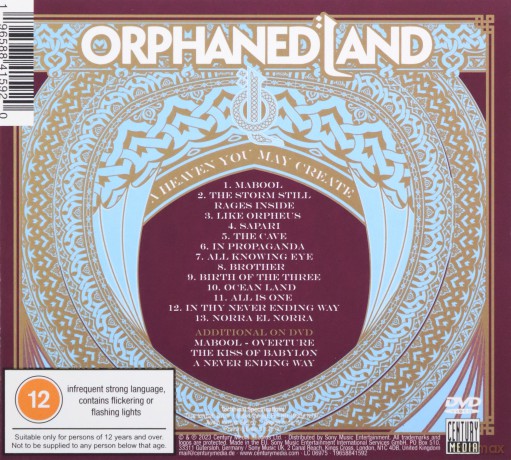 Orphaned Land: A Heaven You May Create [2CD]