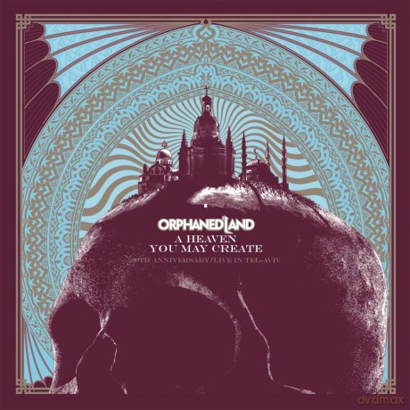 Orphaned Land: A Heaven You May Create [2xWinyl]