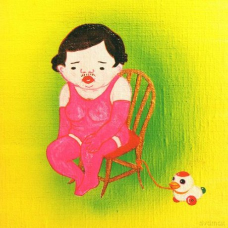 Jim O\'rourke: Insignificance [CD]