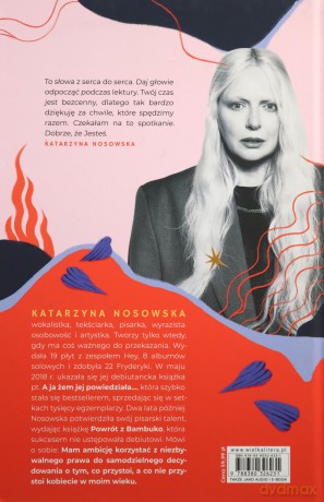Nie mylić z miłością - Katarzyna Nosowska twarda oprawa [KSIĄZKA]