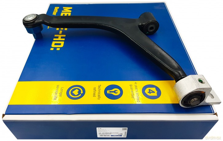 Meyle 11-16 050 0049/HD Wahacz, zawieszenie koła Peugeot Citroen