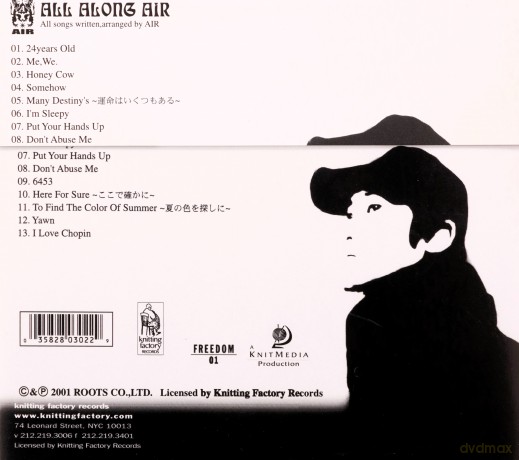 Air (K. Kurumatani, H. Watanabe, Y. Sano): All Along Air [CD]