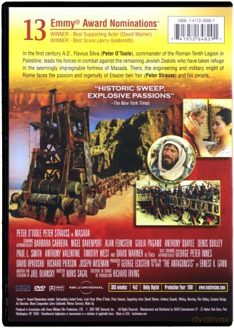 Masada - The Complete Series [2DVD]