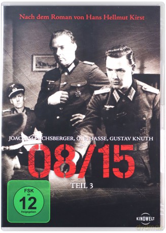 08/15 Season 1-3 [3DVD]