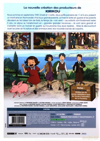 The Long, Long Holiday [2DVD]
