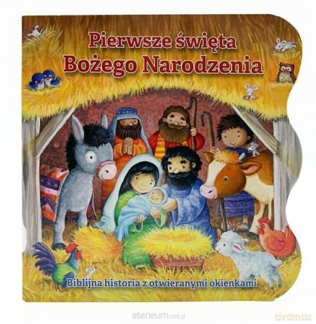 Pierwsze Święta Bożego Narodzenia - Gill Guile [KSIĄŻKA]