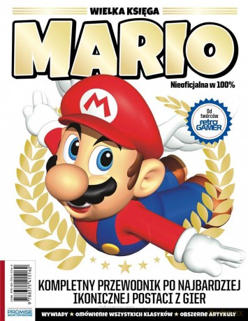 Wielka księga Mario. Kompletny przewodnik - Darran Jones [KSIĄŻKA]
