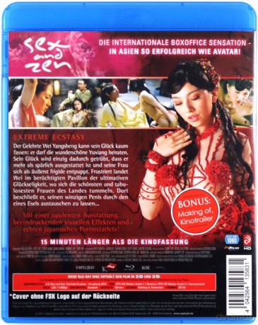 Sex and Zen: Extreme Ecstasy 3D [Blu-Ray 3D]+[Blu-Ray]