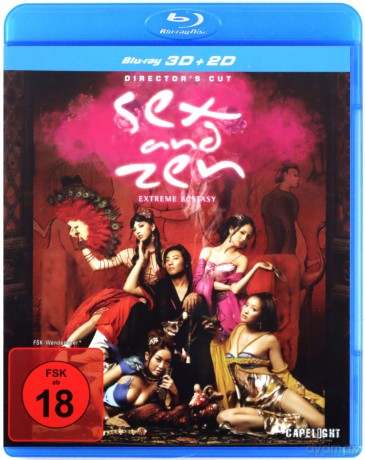 Sex and Zen: Extreme Ecstasy 3D [Blu-Ray 3D]+[Blu-Ray]