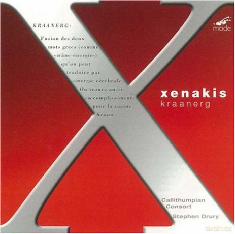 Xenakis, Iannis X-8: Kraanberg (48/24 BIT Hi-definition): Callithumpian Consort, S. Drury - cond [CD]