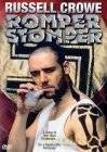 Romper Stomper [DVD]