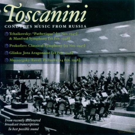 Tchaikovsky: Sym. 5, Mussorgsky: Pictures at an Exhibition, Prokofiev: Classical Sym.: Toscanini, Arturo - conductor [2CD]