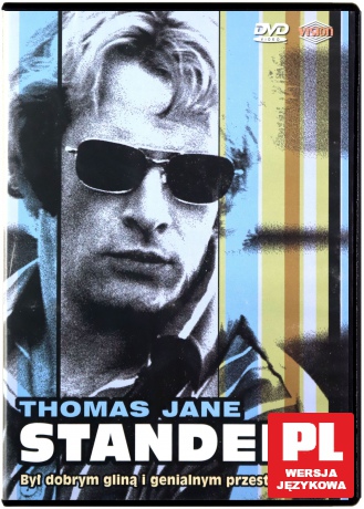 Stander [DVD]