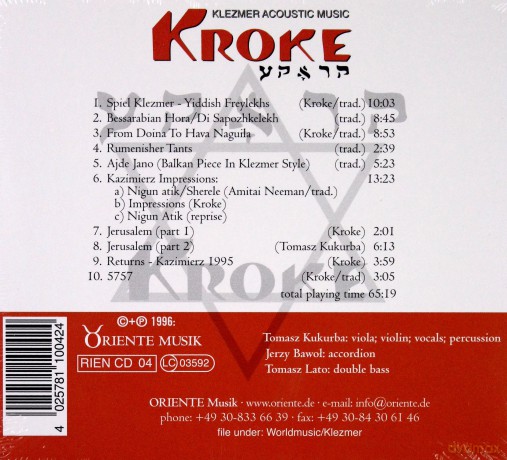Kroke: Trio [CD]