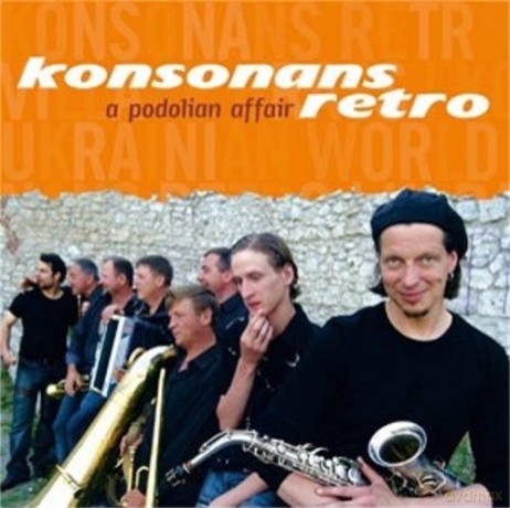 Konsonans Retro: A Podolian Affair [CD]