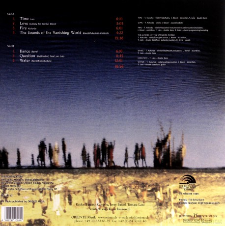 Kroke: The Sounds Of The Vanishing World [WINYL]