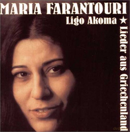Maria Farandouri: Lieder aus Griechenland (po grecku) [CD]