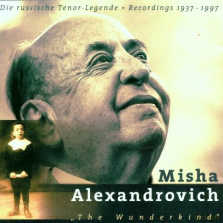 Alexandrovich, Misha: The Wunderkind [CD]