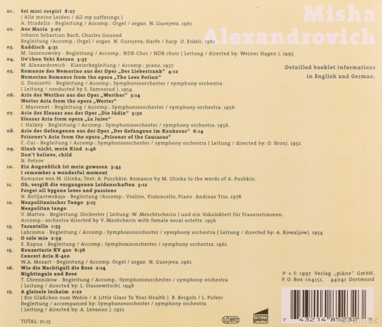Alexandrovich, Misha: The Wunderkind [CD]
