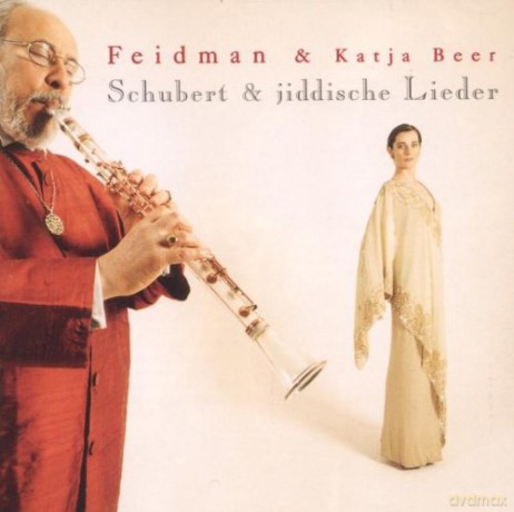Giora Feidman : Schubert & Jiddische Lieder [CD]