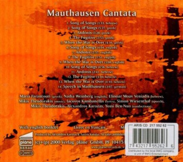 Greece: Mikis Theodorakis: Mauthausen Trilogy (In Memoriam of Liberation) [CD]