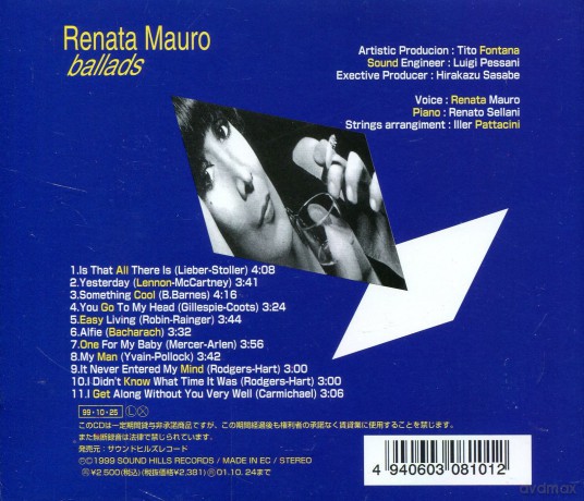 Mauro, Renata: Ballads [CD]