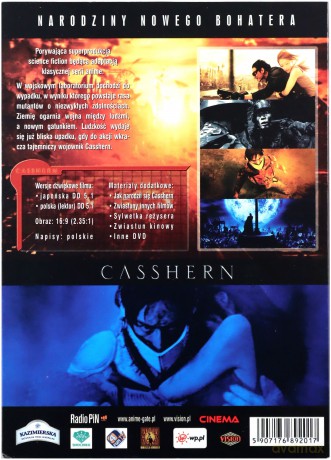 Casshern [DVD] film