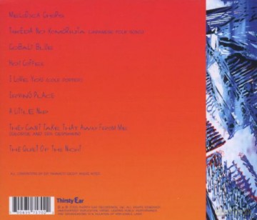 Eri Yamamoto: Cobalt Blue [CD]