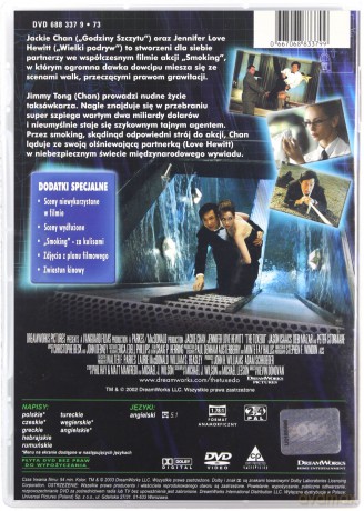 Smoking [DVD]