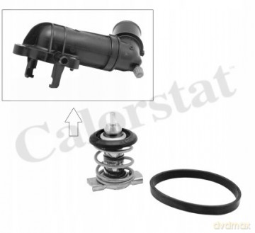 Calorstat By Vernet TH9200.88J Termostat, środek chłodzący Opel Suzuki Fiat Lancia Alfa Romeo