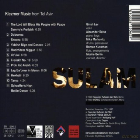 Sulam (G. Lev, A. Reiss, M. Markovitz, R. Kunsman, M. Berlin): Klezmer Music from Tel Aviv [CD]