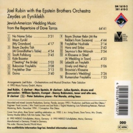 Joel Rubin with The Epstein Brothers Orchestra: Zeydes un Eyniklekh [CD]