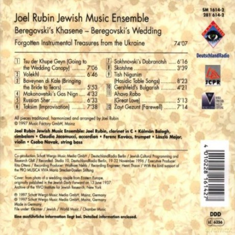Joel Rubin Jewish Music Ensemble: Beregovski's Khasene; Forgotten Instrumental Treasures from the Ukraine [CD]