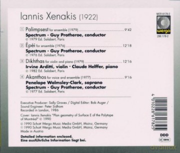 Spectrum, Guy Protheroe - cond, Irvine Arditti - violin, Claude Helffer - piano, Penelope Walmsley-Clark - soprano: Palimpsest, Epei, Dikhthas, Akanthos [CD]