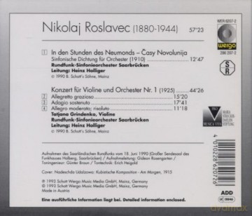 Tatjana Grindenko - viol, Rundfunk-Sinfonieorchester Saarbrucken, Heinz Holliger - cond: In den Stunden des Neumonds, Konzert für Violin und Orchester Nr. 1 [CD]