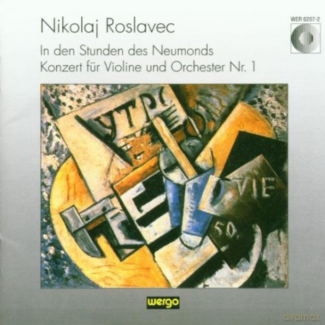 Tatjana Grindenko - viol, Rundfunk-Sinfonieorchester Saarbrucken, Heinz Holliger - cond: In den Stunden des Neumonds, Konzert für Violin und Orchester Nr. 1 [CD]