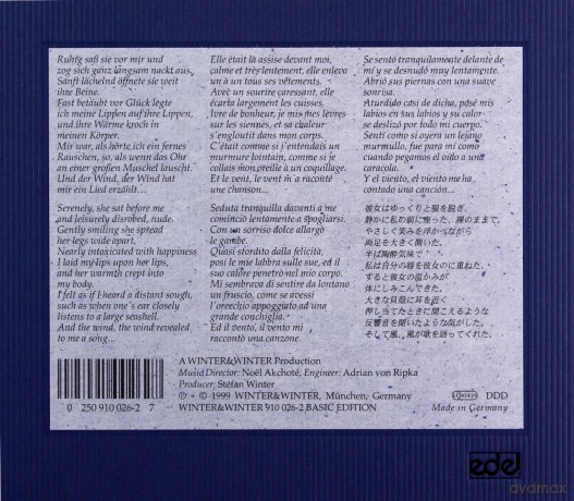 Various Artists: Au Bordel: Souvenirs de Paris [CD]