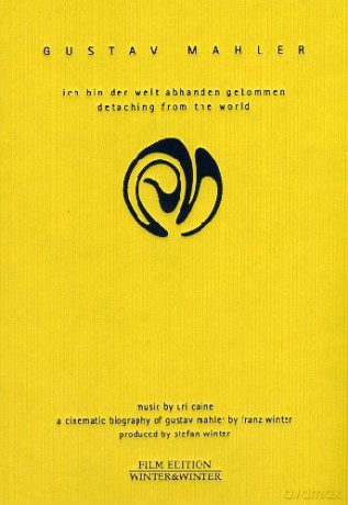 Caine, U. / Douglas, D. / Feldman, M. / Byron, D. / Roseman, J. / Binney, D. / Blume, D. / Formanek, M. / Bensoussan, A. / Cortese, D. / Friedlander, E. / Gress, D. / Baron, J. / DJ Olive): Gustav Mahler ( a cinematic biography of G. Mahler) [DVD]