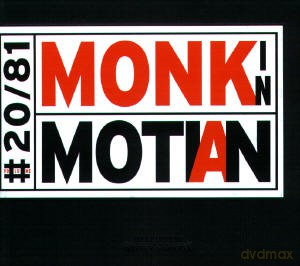 Motian, Paul (J. Lovano, B. Frisell, D. Redman, G. Allen): Monk in Motian [CD]
