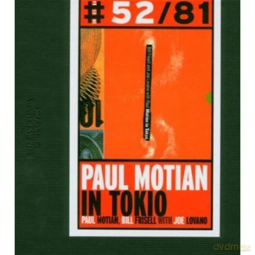 Motian, Paul (L. Lovano, B. Frisell): In Tokyo [CD]