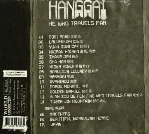 Hanggai: He Who Travels Far [CD]