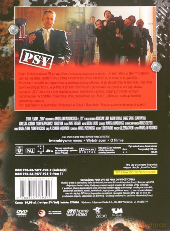 Psy (Mocne Polskie Kino) (booklet) [DVD]