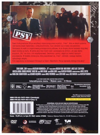 Psy (Mocne Polskie Kino) (booklet) [DVD]
