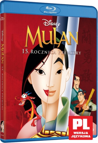 Mulan (Disney) [Blu-Ray]