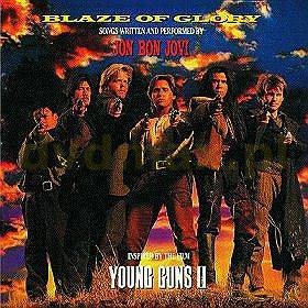 Jon Bon Jovi: Blaze Of Glory [CD]
