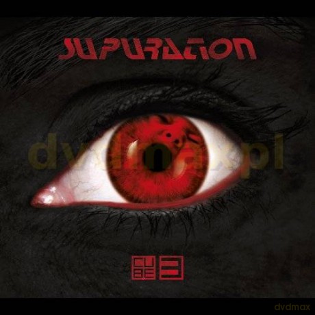 Supuration: Cube 3 [CD]