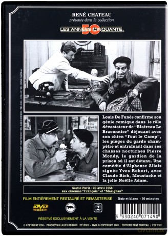 Neither Seen Nor Recognized (Ani widu, ani słychu) [DVD]